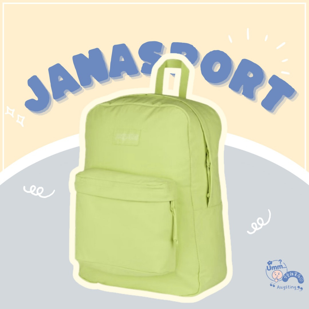 ᴀᴜɢsᴛɪɴɢ •ᴗ• 正品 JANSPORT SUPERBREAK FX 檸檬黃 後背包 26L 書包 防水後背包-細節圖3
