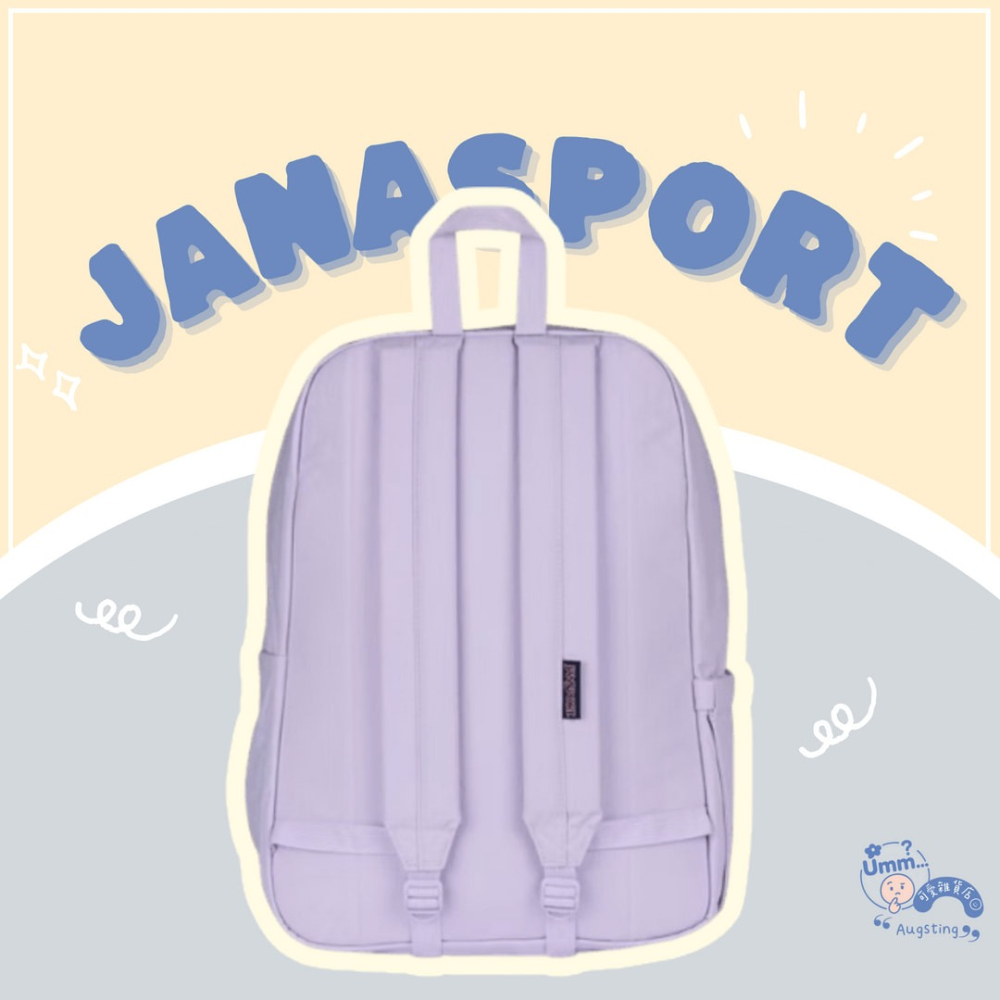 ᴀᴜɢsᴛɪɴɢ •ᴗ• 正品 JANSPORT SUPERBREAK FX 柔和紫 後背包 26L 書包 防水後背包-細節圖3