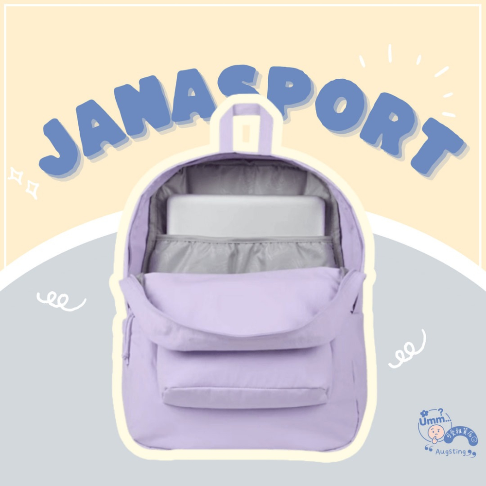 ᴀᴜɢsᴛɪɴɢ •ᴗ• 正品 JANSPORT SUPERBREAK FX 柔和紫 後背包 26L 書包 防水後背包-細節圖4