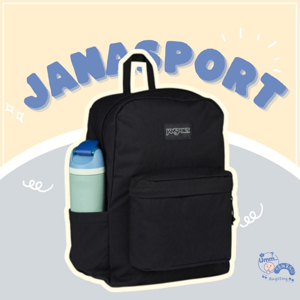 ᴀᴜɢsᴛɪɴɢ •ᴗ• 正品 JANSPORT SUPERBREAK FX 經典黑 後背包 26L 書包 防水後背包-細節圖4