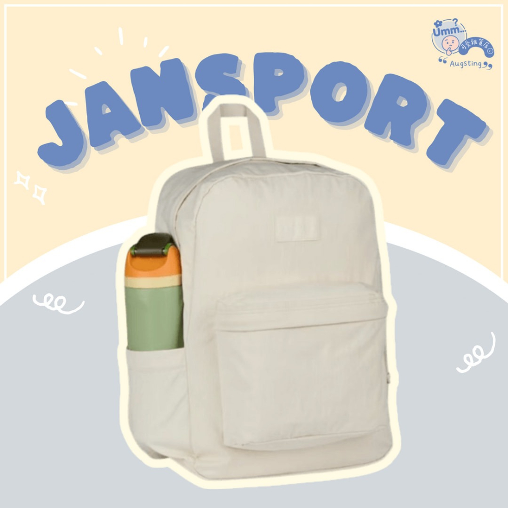 ᴀᴜɢsᴛɪɴɢ •ᴗ• 正品 JANSPORT SUPERBREAK PLUS FX 銀灰色 後背包 26L 書包-細節圖3