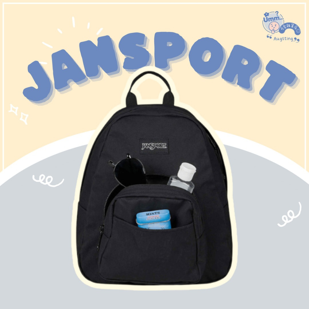 ᴀᴜɢsᴛɪɴɢ •ᴗ• 正品 JANSPORT HALF PINT FX 經典黑 迷你後背包 小後背包 兒童書包-細節圖2