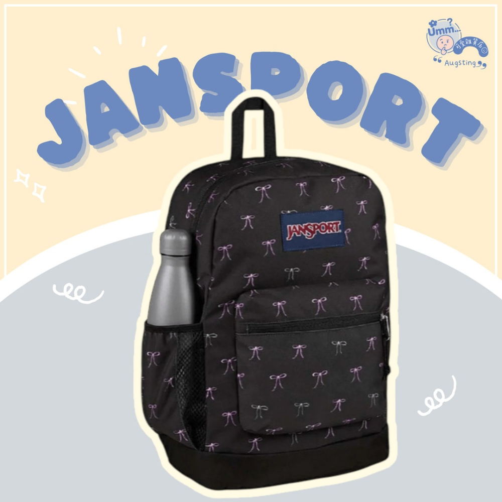 ᴀᴜɢsᴛɪɴɢ •ᴗ• 正品 JANSPORT CROSS TOWN PLUS 蝴蝶結 後背包 雙肩背包 筆電包 書包-細節圖2