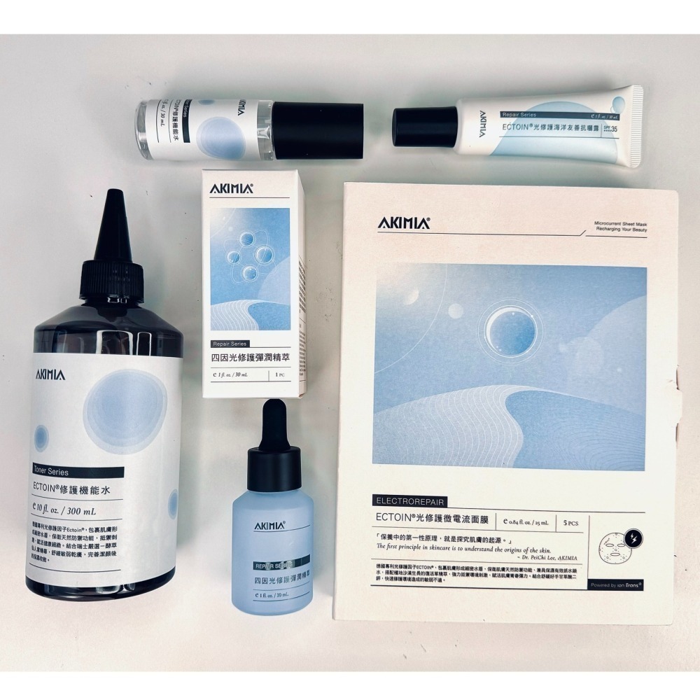 [chill-期短促銷] AKIMIA 四因光修護彈潤精萃 ECTOIN® 30mL ｜精華液可搭配微電流面膜使用-細節圖6