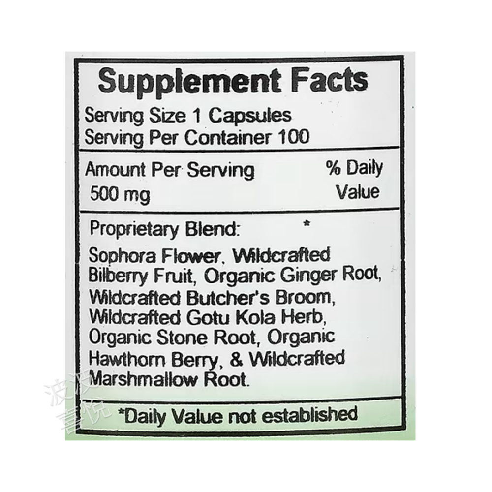 ֍波波喜悅֍ 正品 - 靜脈曲張 v-vein二蕊紫蘇根 stone root/Collinsonia 伯格-細節圖5