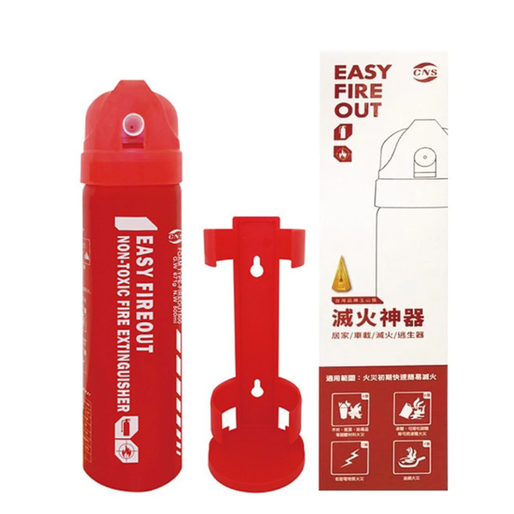 滅火神器EASY FIREOUT-超強環保無毒滅火器 家用車用 Fire extinguisher type ABCF-規格圖7