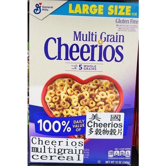 美國Cheerios原味穀片/多穀物榖片//蜂蜜堅果風味穀片306g～340g-細節圖2