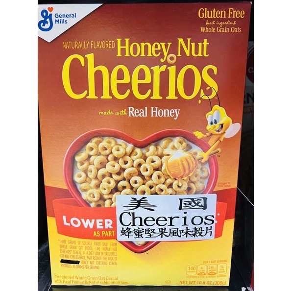 美國Cheerios原味穀片/多穀物榖片//蜂蜜堅果風味穀片306g～340g-細節圖3