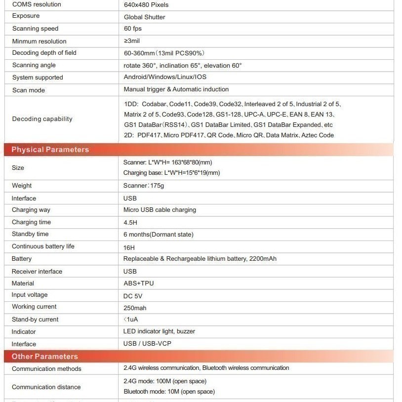 XD-6000W 底座版可更換市售電池的無線多模式二維條碼掃描器 無法讀取QR CDOE上的中文-細節圖2