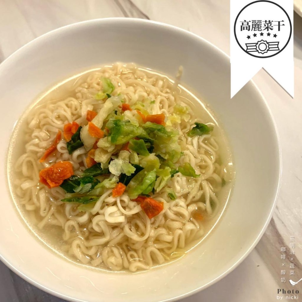 高纖蔬菜包,（推廣特賣中）高麗菜乾蔬菜包,泡麵蔬菜包-細節圖4