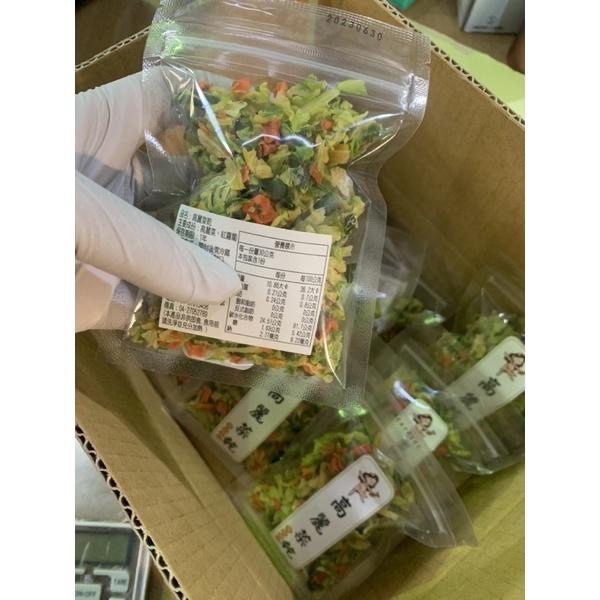 高麗菜乾,上班方便包,便利即沖即食,高麗菜乾+紅蘿蔔-細節圖3
