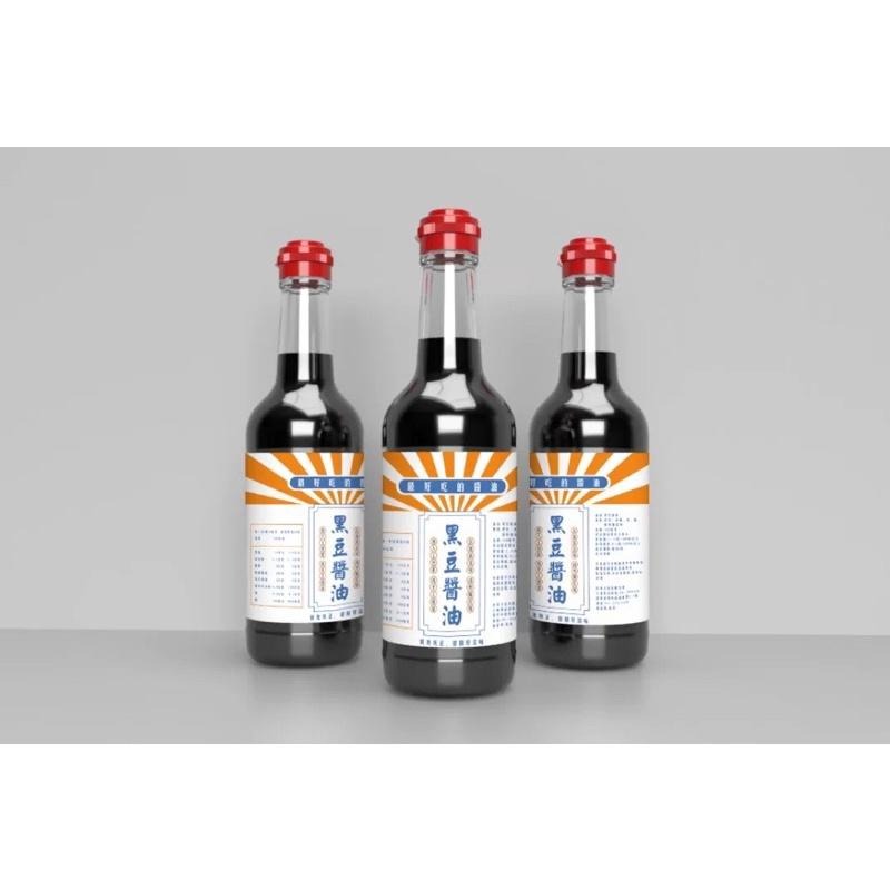 純黑豆醬油↘手工黑豆醬油,180天釀造無防腐劑-細節圖2