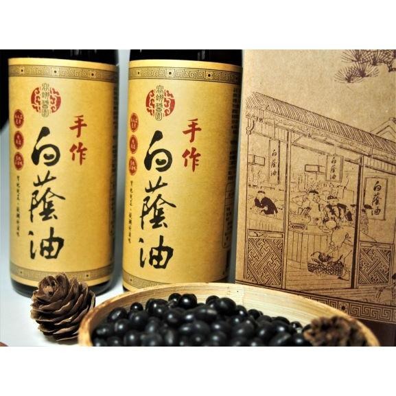 白蔭油.黑豆醬油.純手工醬油.（2瓶）-細節圖3