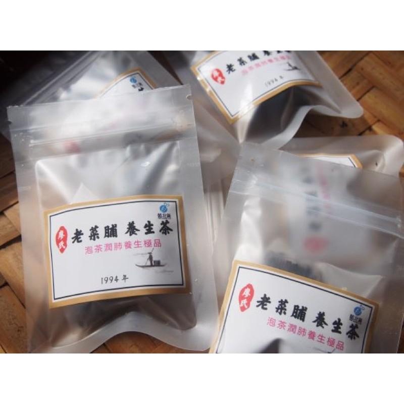 老菜脯茶5入.奢華極緻萃取.手工老菜脯茶包-細節圖4