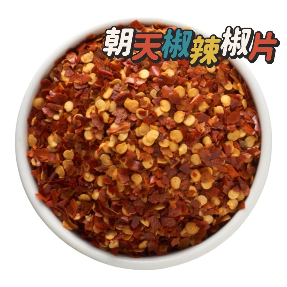 高麗菜  乾燥蔬菜 脫水高麗菜乾 脫水蔬菜 高麗菜乾-規格圖1