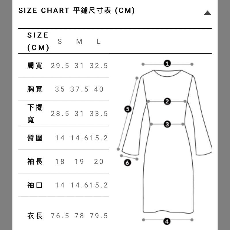 WEARtoEAT｜短袖圓領修身洋裝-細節圖6