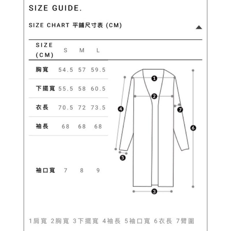 WEAR to EAT ｜棉柔針織顯瘦罩衫-細節圖7