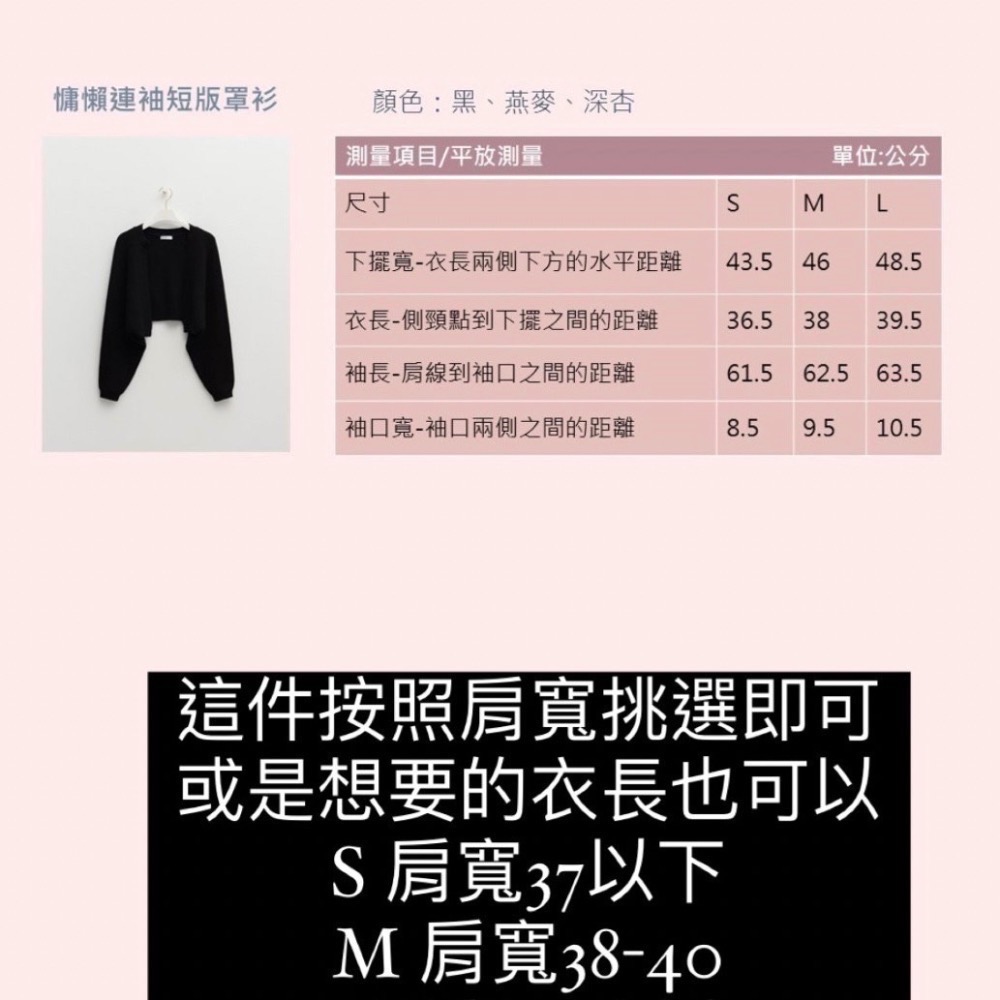 WTE｜全部🛒$199-規格圖1