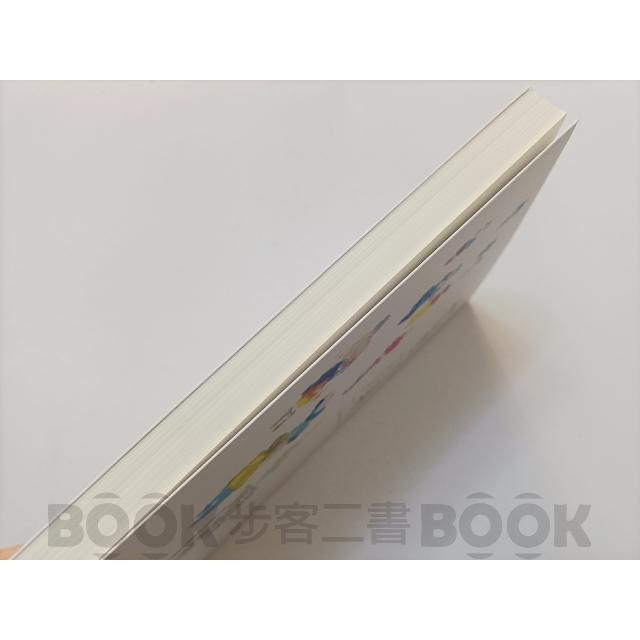 【二手書籍】(近全新)《瑞昇》七色之毒 中山七里 9789865749767 推理 懸疑 短篇 犬養隼人 日本小說-細節圖2