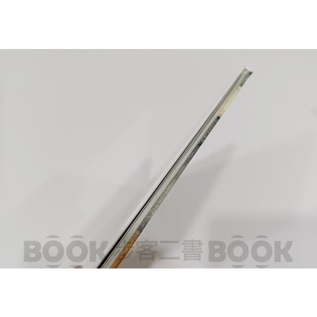 【二手書籍】(近全新)《暢通文化》到非洲只有一小段路  米歇爾．弗雷 圖文 繪本 童書 冒險 9789868056206-細節圖4