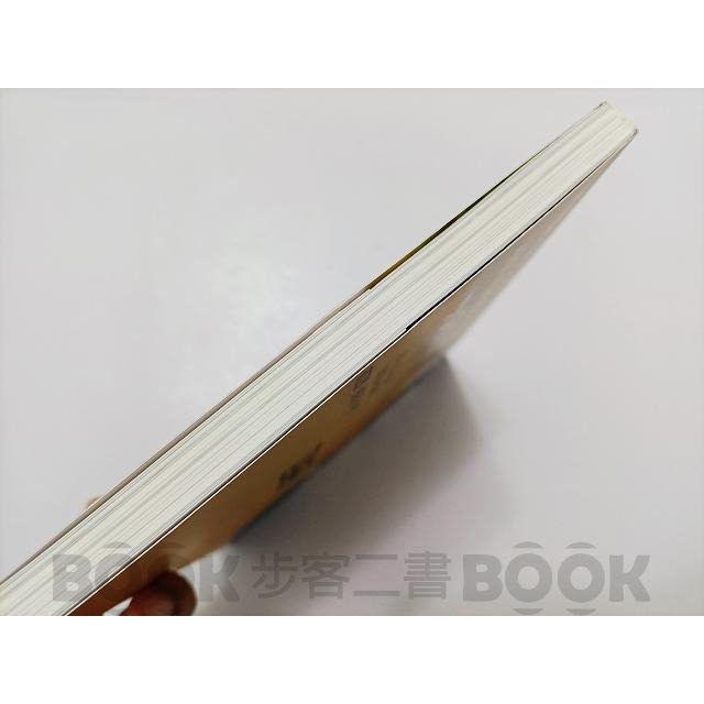 【二手書籍】(近全新)《聯合文學 》晒T恤  鴻鴻 李憲章 9789863230908-細節圖4