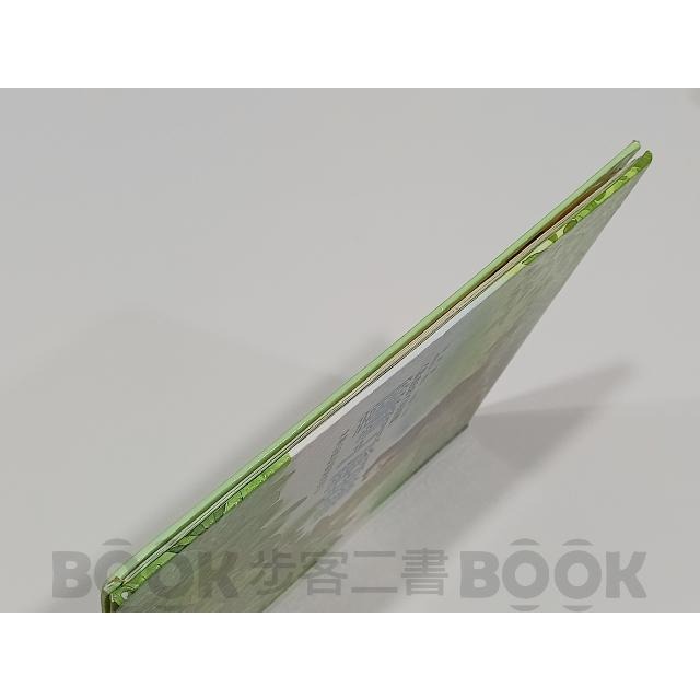 【二手書籍】《巧育文化》躲在樹上的雨 張秋生  圖文 繪本 童書 童話 寓言 9789866267239-細節圖3