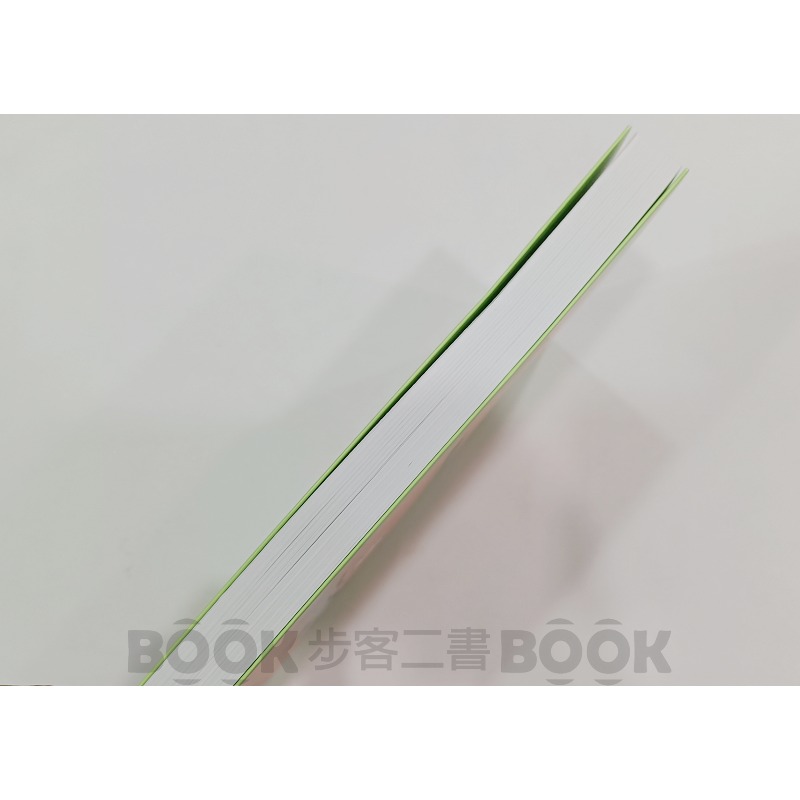 【二手書籍】(近全新)《大樹林》你可以有情緒，但不要往心裡去：讓你不隱忍、懂釋懷，突破關係困境的14個情感練習 全美暻-細節圖2