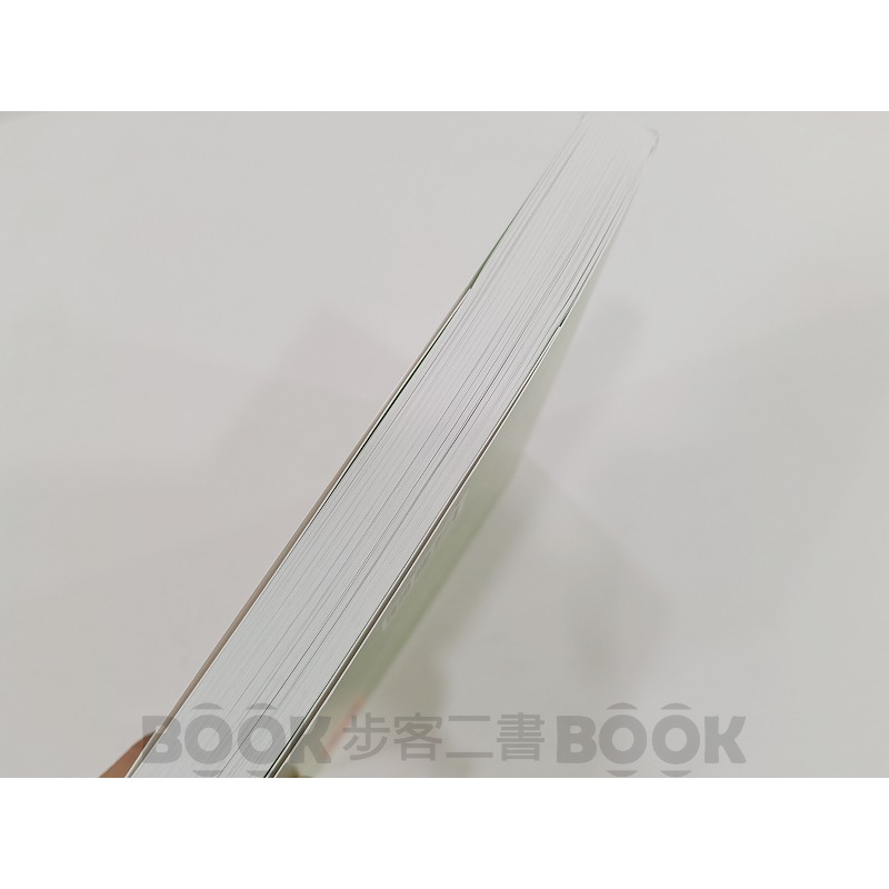 【二手書籍】(近全新)《大樹林》你可以有情緒，但不要往心裡去：讓你不隱忍、懂釋懷，突破關係困境的14個情感練習 全美暻-細節圖4