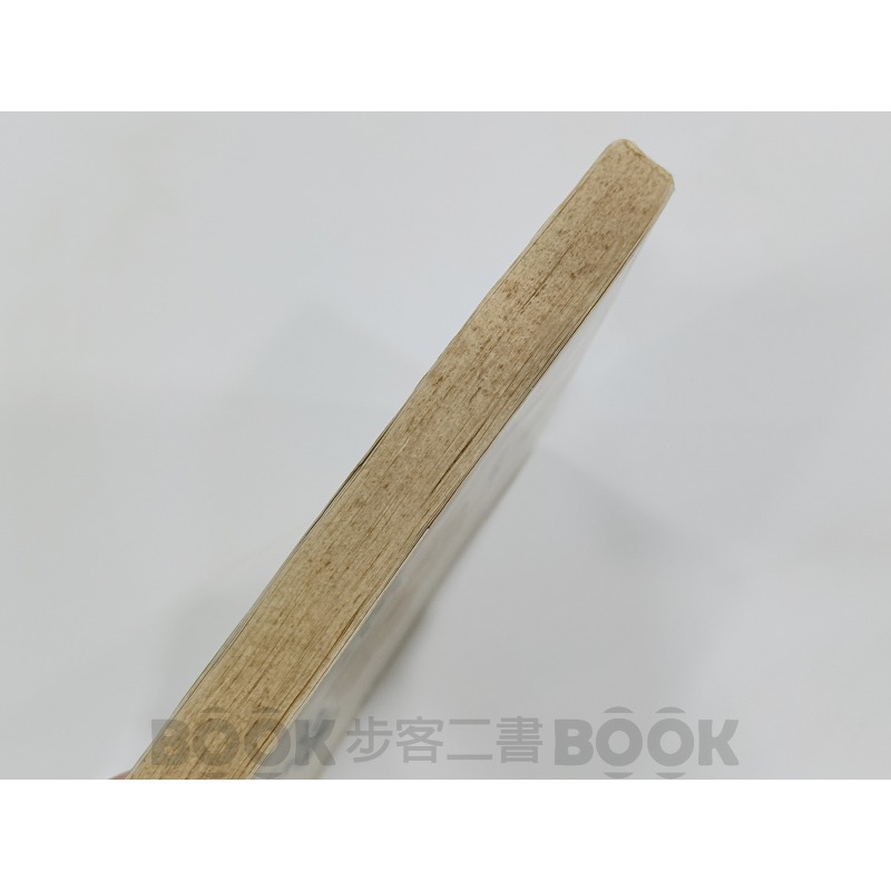 【二手書籍】《九歌》 生活方程式 陳漢平-細節圖3