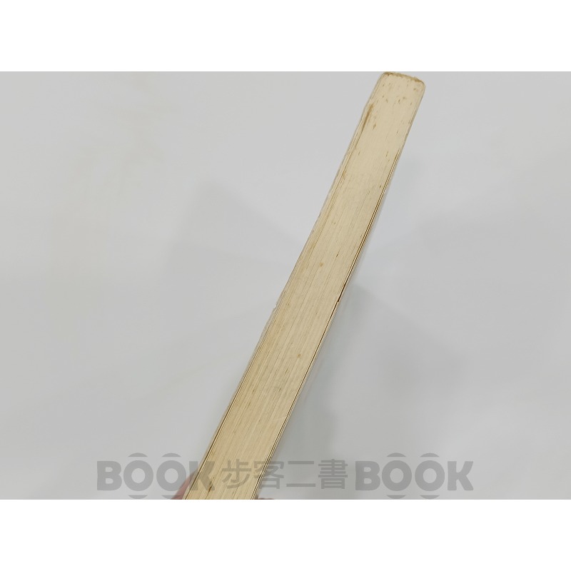 【二手書籍】《九歌》 生活方程式 陳漢平-細節圖4