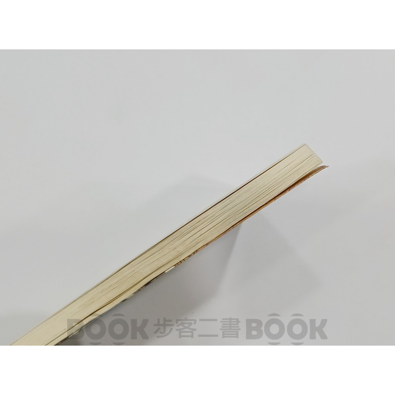 【二手書籍】《星光出版》世界十大謎案 劉華亭-細節圖2