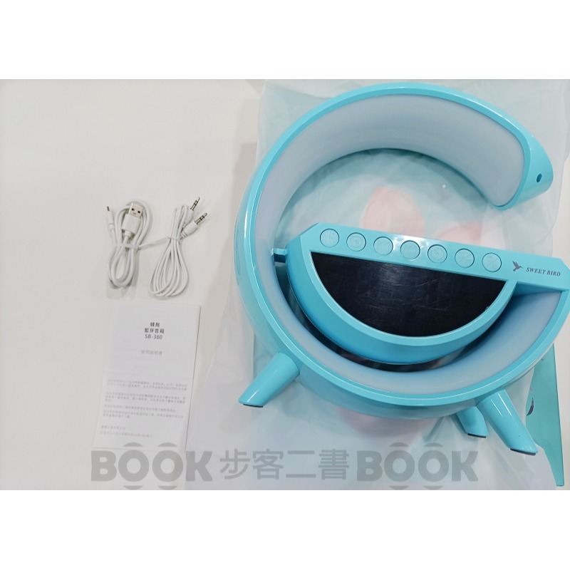 【全新】蜂鳥 藍芽音箱  SB-380  藍芽 音箱-細節圖2
