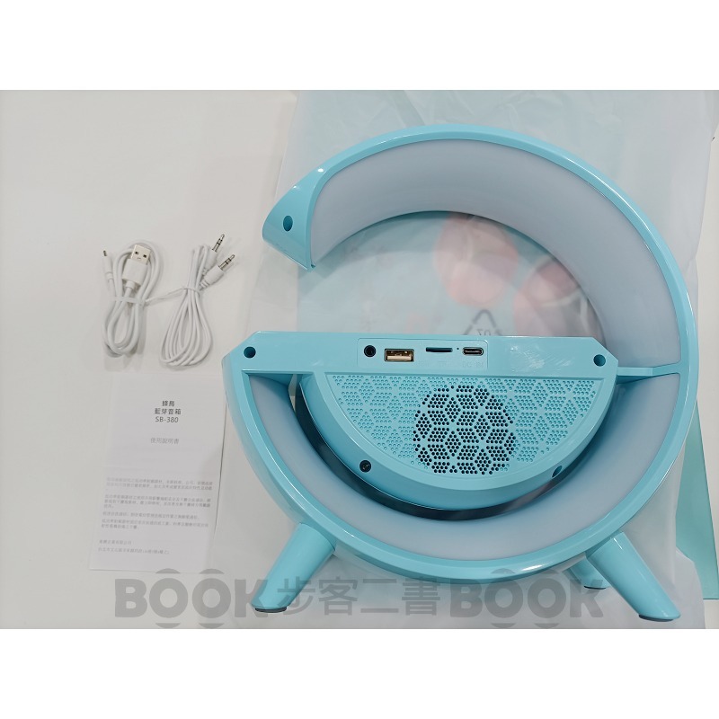 【全新】蜂鳥 藍芽音箱  SB-380  藍芽 音箱-細節圖3
