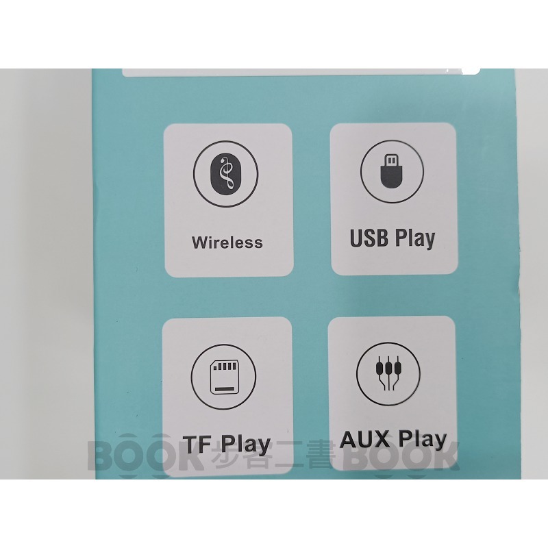 【全新】蜂鳥 藍芽音箱  SB-380  藍芽 音箱-細節圖7