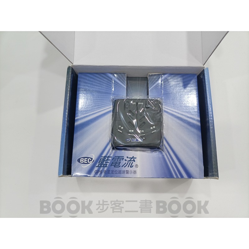 【全新】藍電流GPS 超速 警示器 GPS 8999-細節圖2