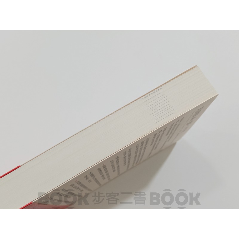 【二手書籍】(近全新)《行路》決斷的演算：預測、分析與好決定的11堂邏輯課（三版）布萊恩‧克里斯汀   湯姆‧葛瑞菲斯-細節圖2