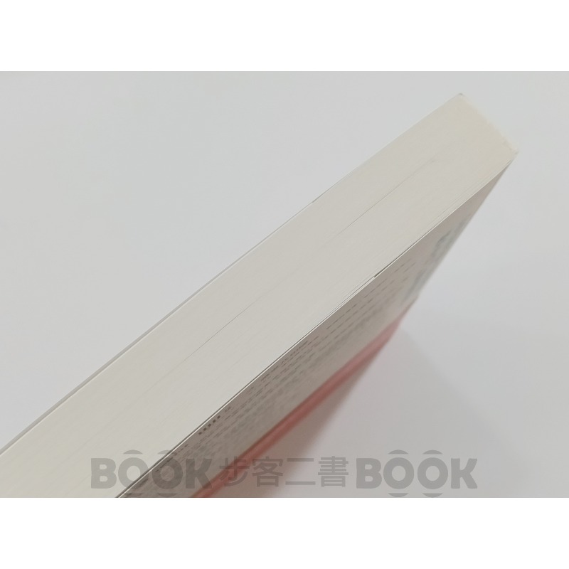 【二手書籍】(近全新)《行路》決斷的演算：預測、分析與好決定的11堂邏輯課（三版）布萊恩‧克里斯汀   湯姆‧葛瑞菲斯-細節圖3