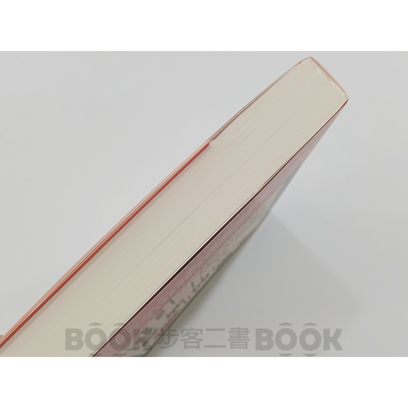 【二手書籍】(近全新)《行路》決斷的演算：預測、分析與好決定的11堂邏輯課（三版）布萊恩‧克里斯汀   湯姆‧葛瑞菲斯-細節圖4