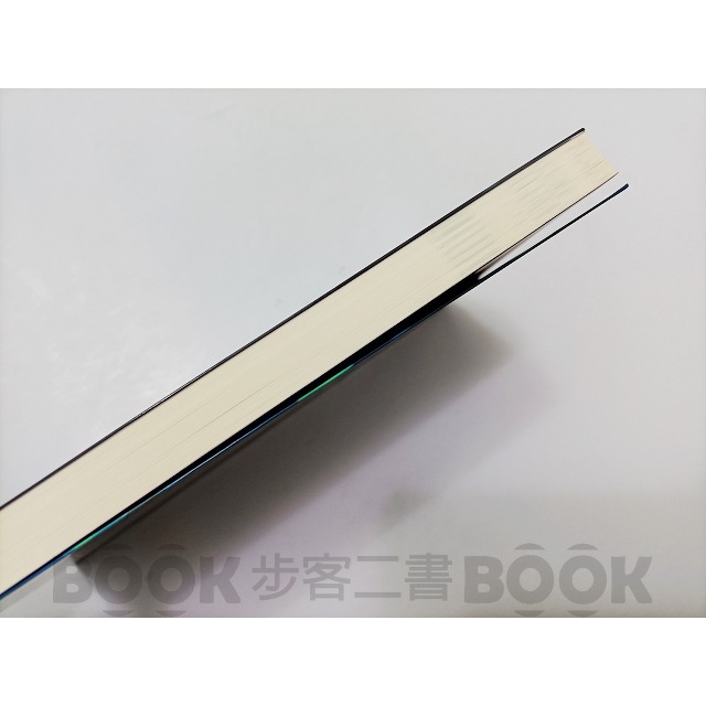 【二手書籍】(近全新)《智學堂》菜鳥靈魂回收員 未央-細節圖2