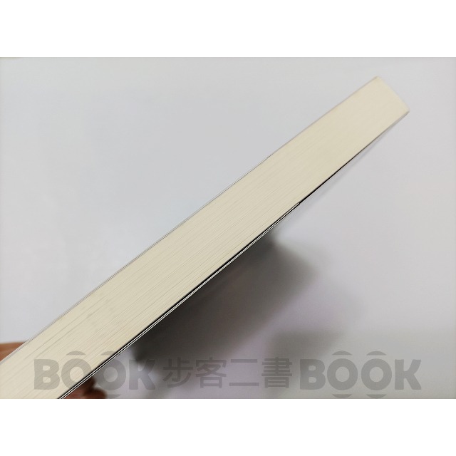 【二手書籍】(近全新)《智學堂》菜鳥靈魂回收員 未央-細節圖3