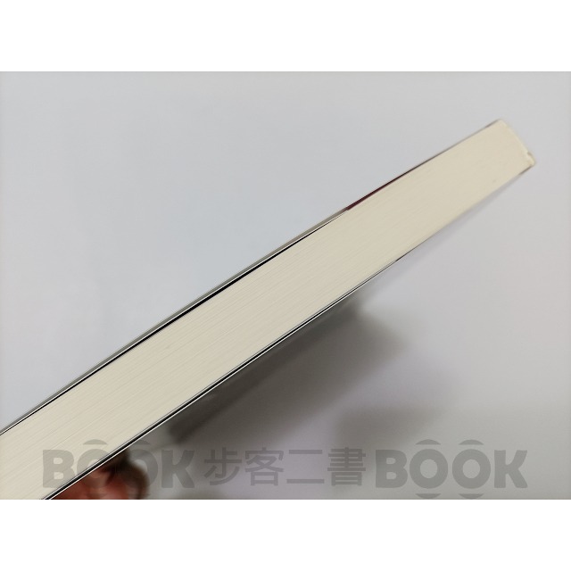 【二手書籍】(近全新)《智學堂》菜鳥靈魂回收員 未央-細節圖4