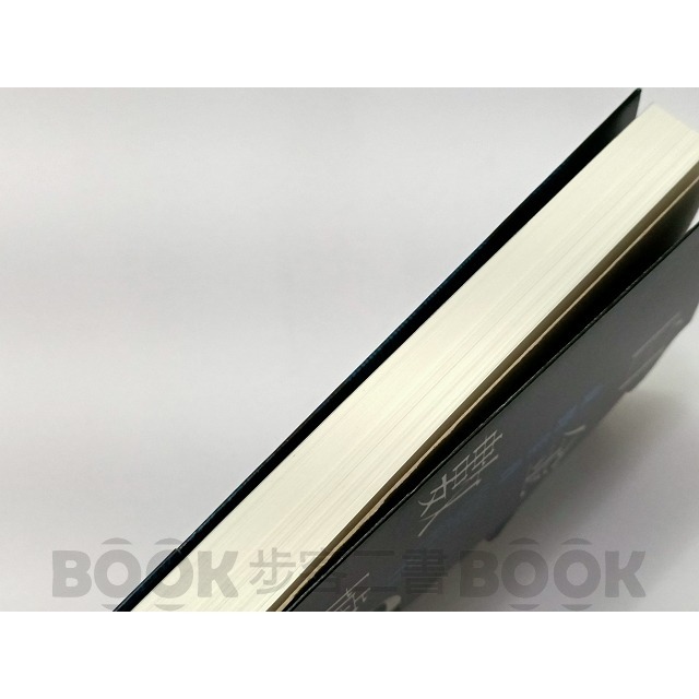 【二手書籍】(近全新)《皇冠》白金數據 東野圭吾-細節圖2