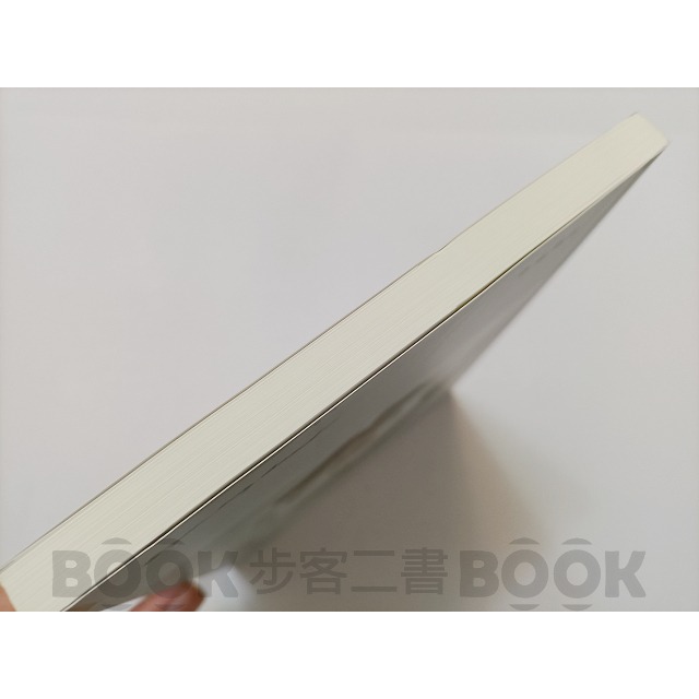 【二手書籍】(近全新) 《集合》這是一本告白  卓嘉琳 祐希-細節圖3