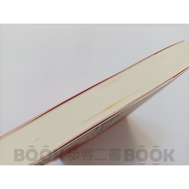 【二手書籍】《春天》睡在豌豆上 湊佳苗-細節圖3