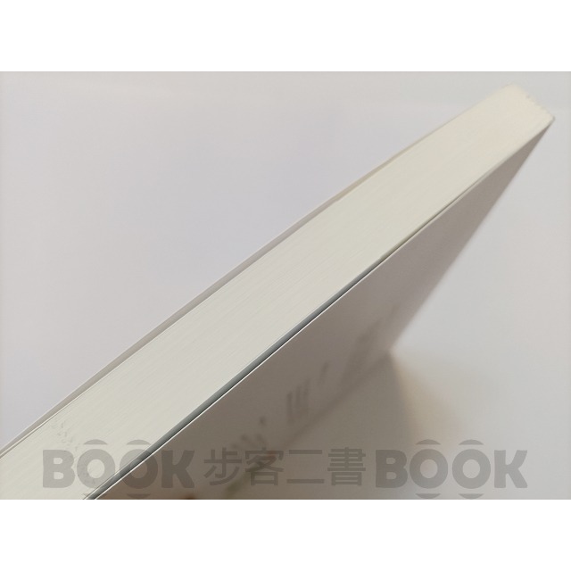 【二手書籍】《瑞昇》七色之毒 中山七里-細節圖4