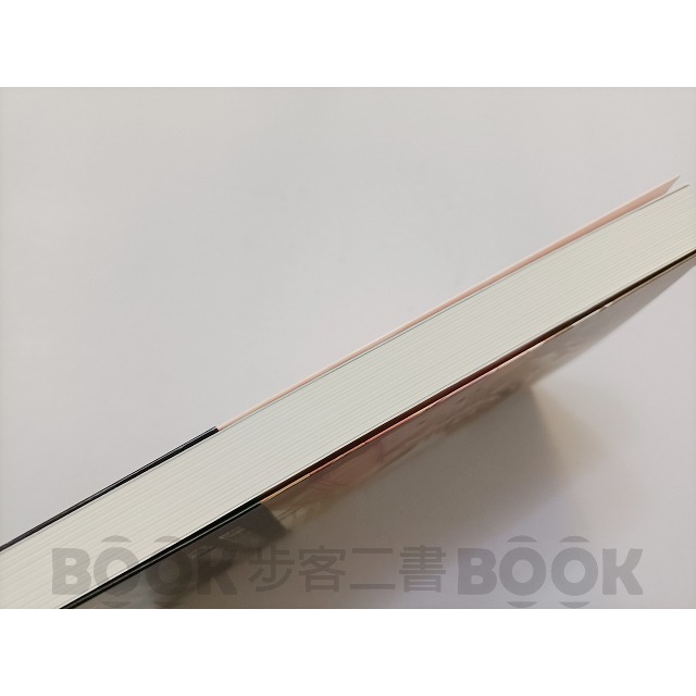 【二手書籍】(近全新)《獨步文化》貪婪之羊 美輪和音-細節圖2