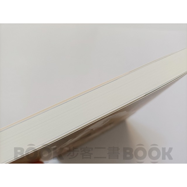 【二手書籍】(近全新)《獨步文化》貪婪之羊 美輪和音-細節圖3