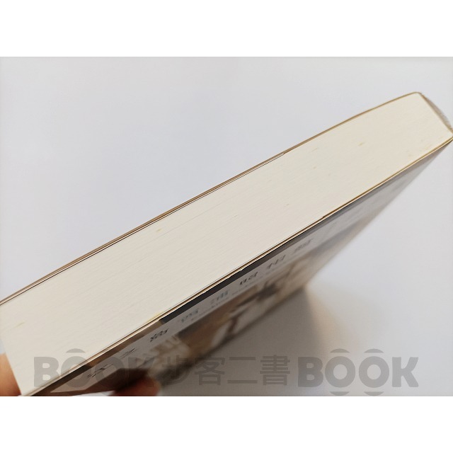 【二手書籍】《春天》江之島西浦照相館 三上延-細節圖3