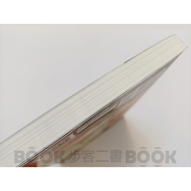 【二手書籍】(近全新)《讀品》百鬼夜行：魔化-細節圖4