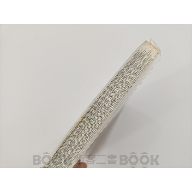 【二手漫畫】《東立》PSYREN 決戰遊戲 13 (初版一刷) 岩代俊明-細節圖3